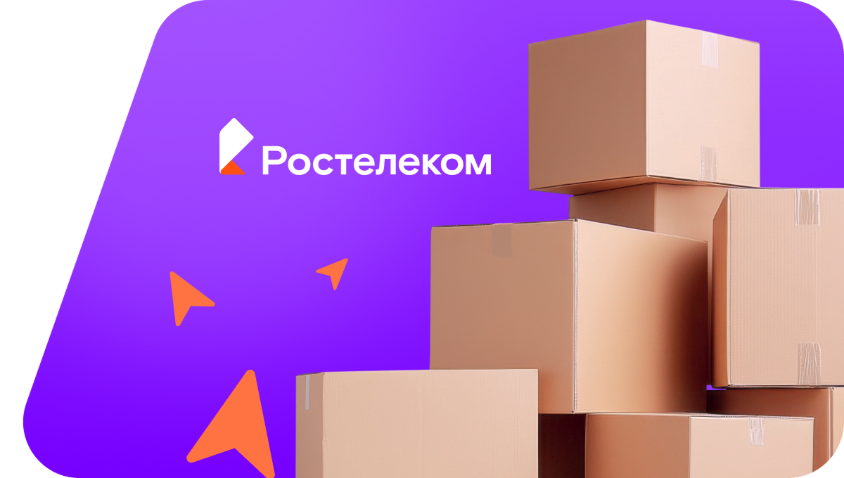 Переезд в новую квартирув&nbsp;хутор Прилепы (Воронежская область)